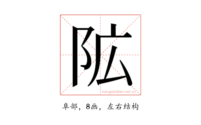 𮤾