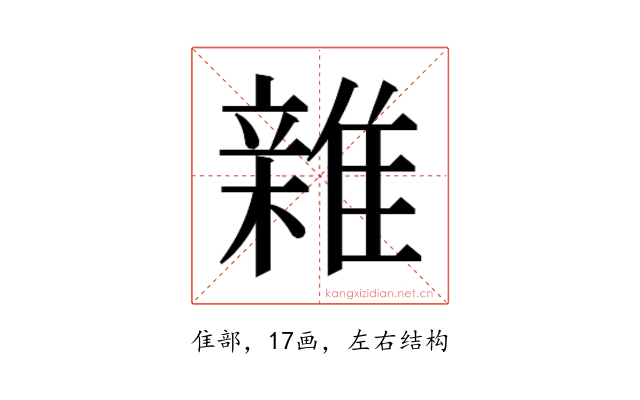 𮦀