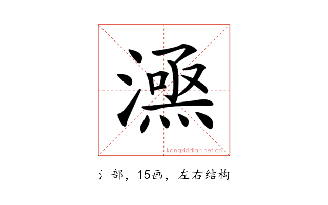 𣾎