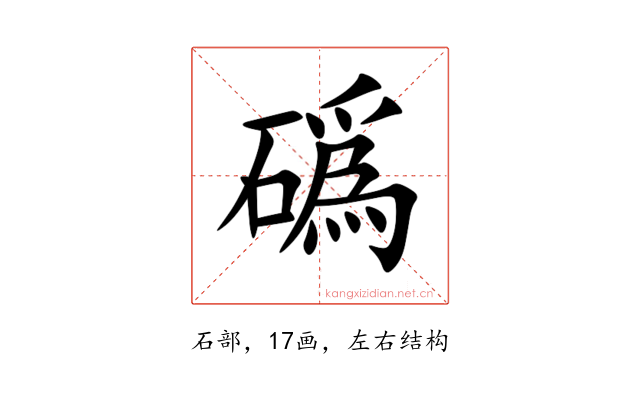 䃣
