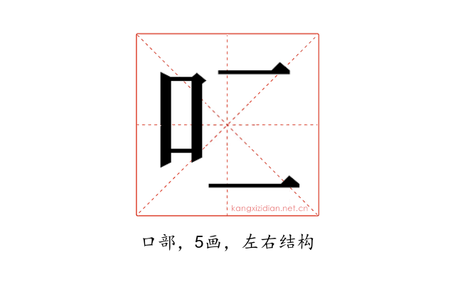 𰇇