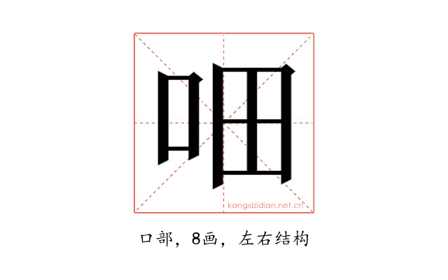 𰇐