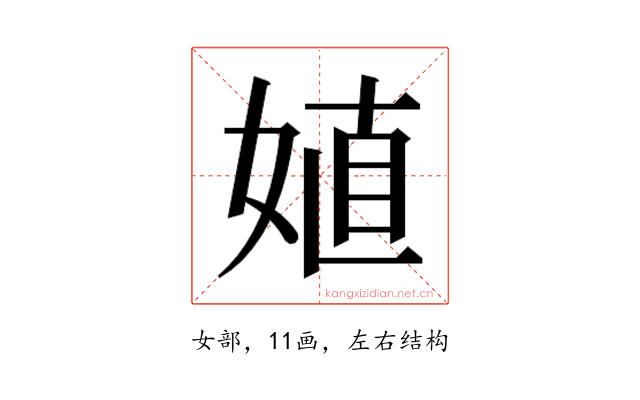 𰌈