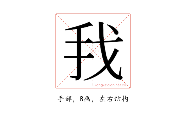 𰓂