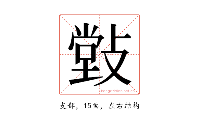 𰕒