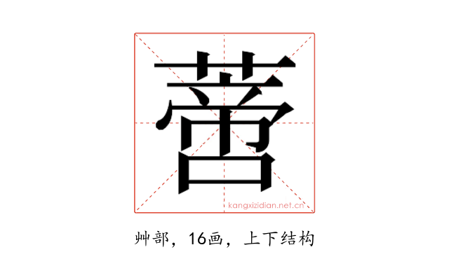 𰱼