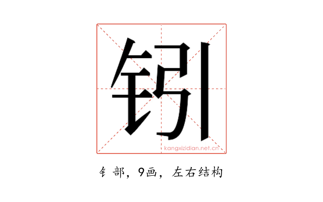 𰽣