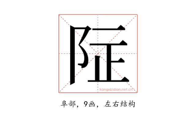 𱀌