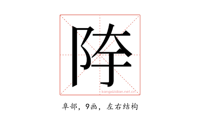 𱀍