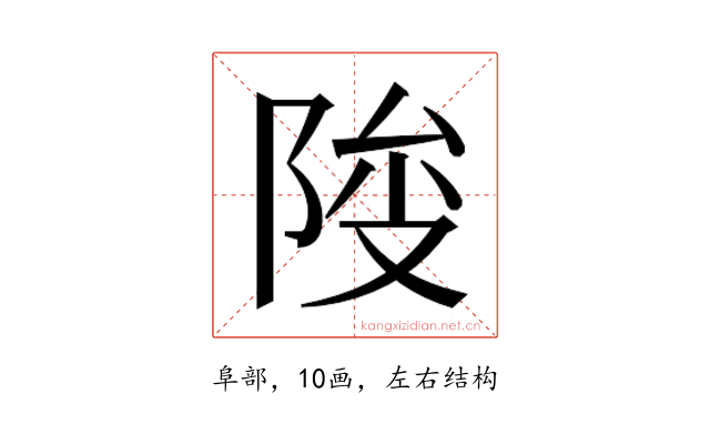 𱀕
