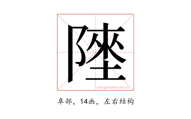 𱀬