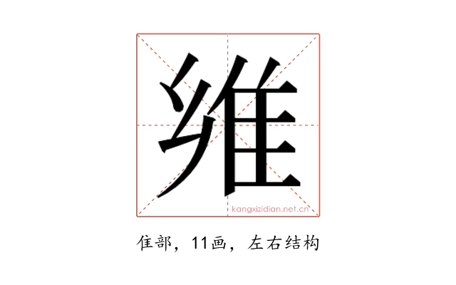 𱁈