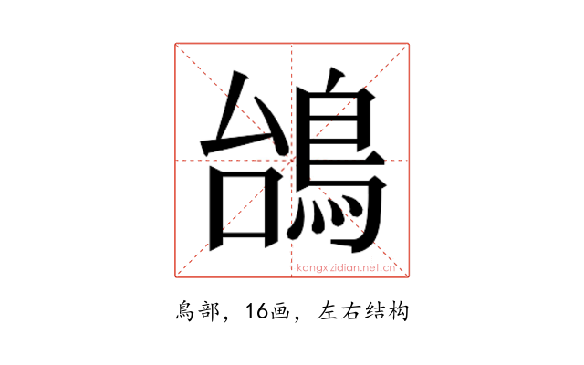 𱈥