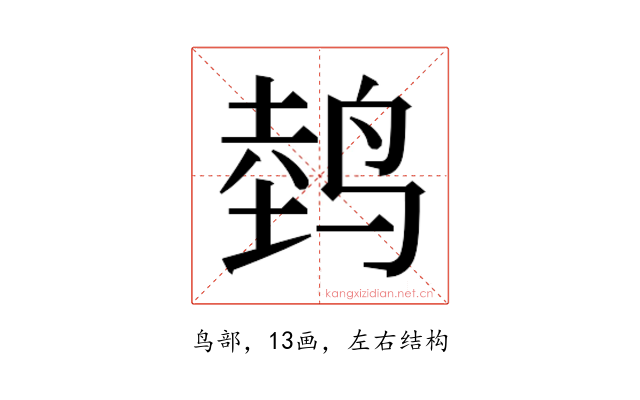𱊀
