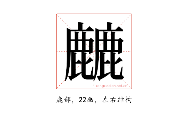 𱋁