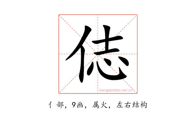 俧