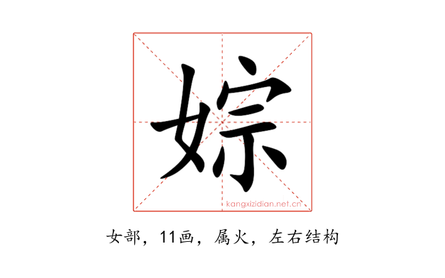 婃