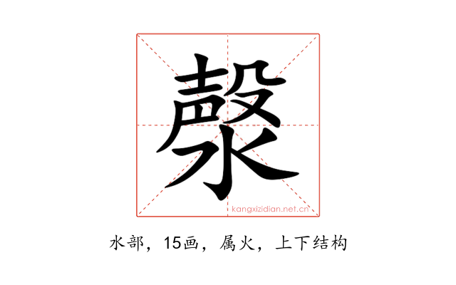 漀