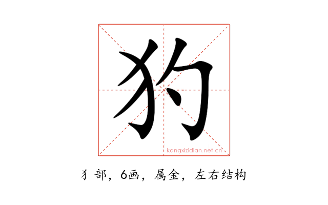 犳