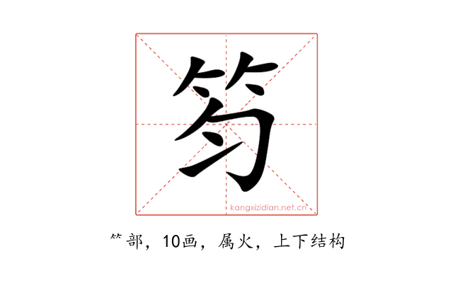 笉