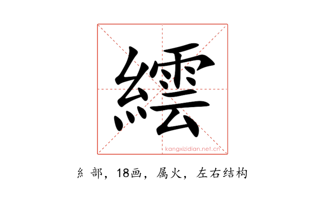 繧