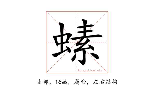 螦