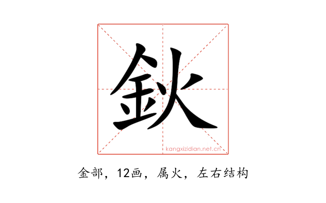 鈥