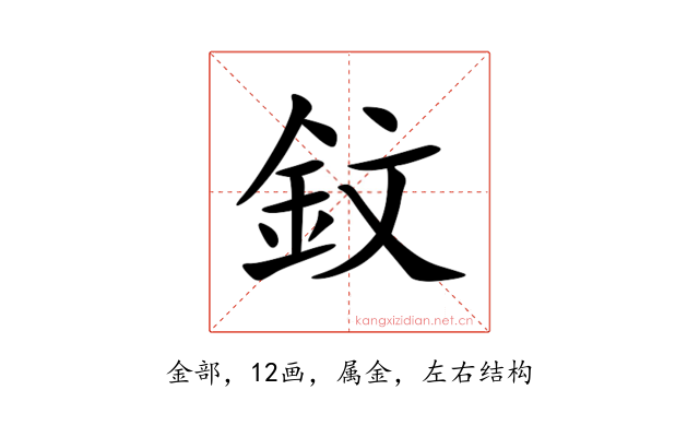 鈫