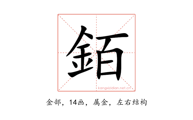 銆