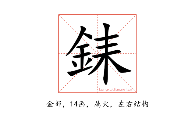 銇