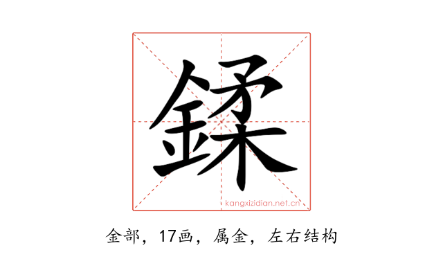 鍒