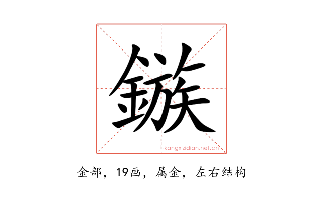 鏃
