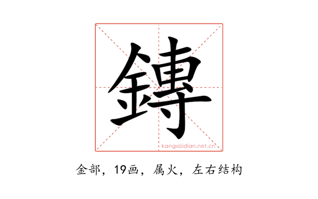 鏄