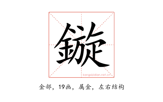 鏇