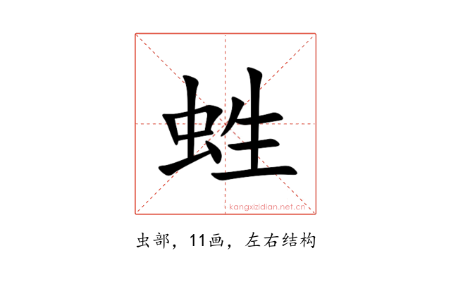 﨡