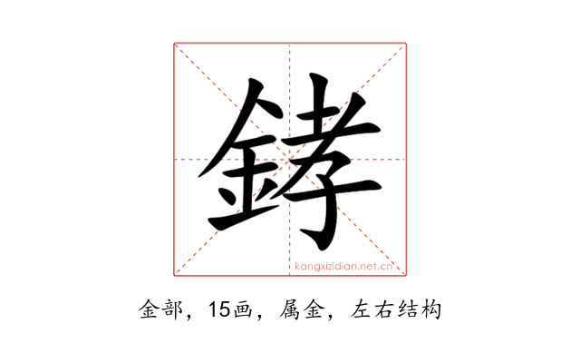﨧