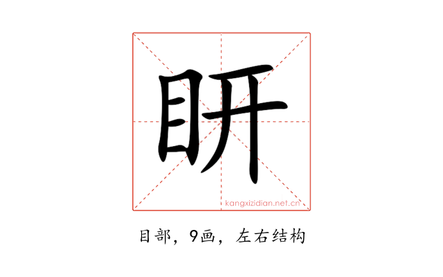 䀘