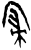 𡨦(甲骨文·商·黄组)