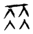 丽(传抄·宋·汗简)